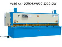 QC11K系列數控閘式剪板機